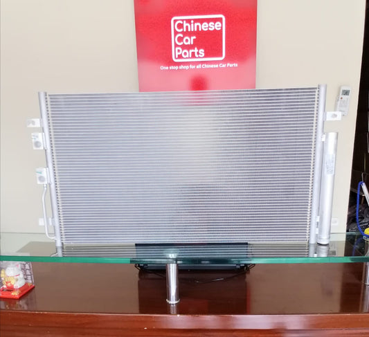 Changan CS75 Condenser