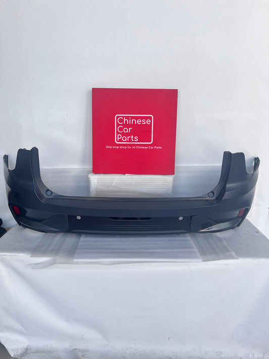 Link&Coo Rear Bumper