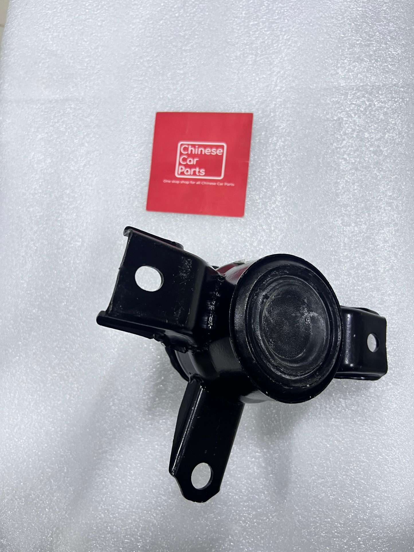 Changan UNI-K Engine Mount Right