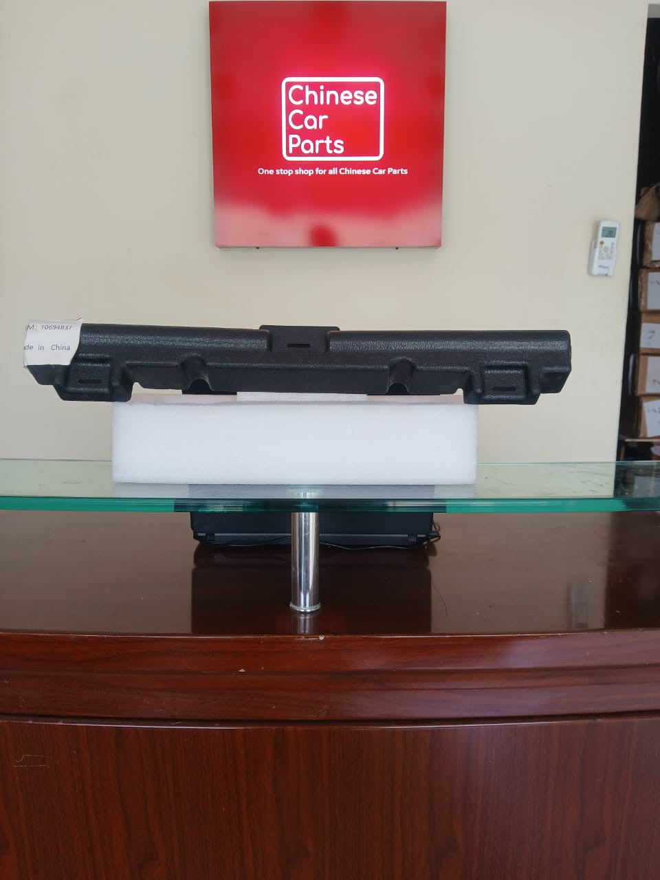 MG ZS Absorber of Rear Bumper