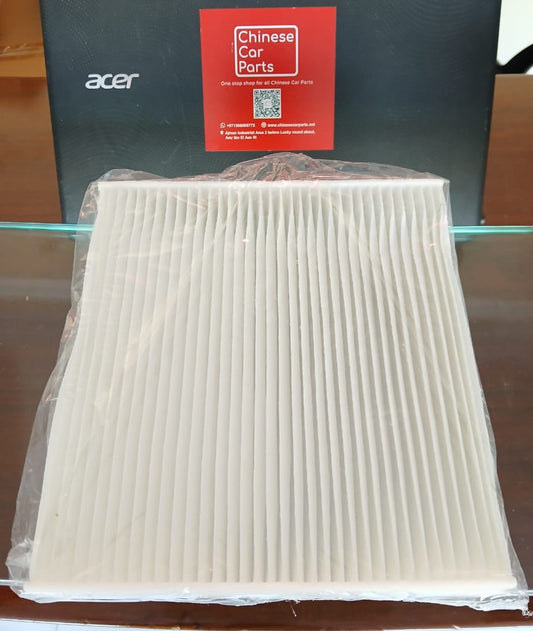 GAC GS8 AC Filter