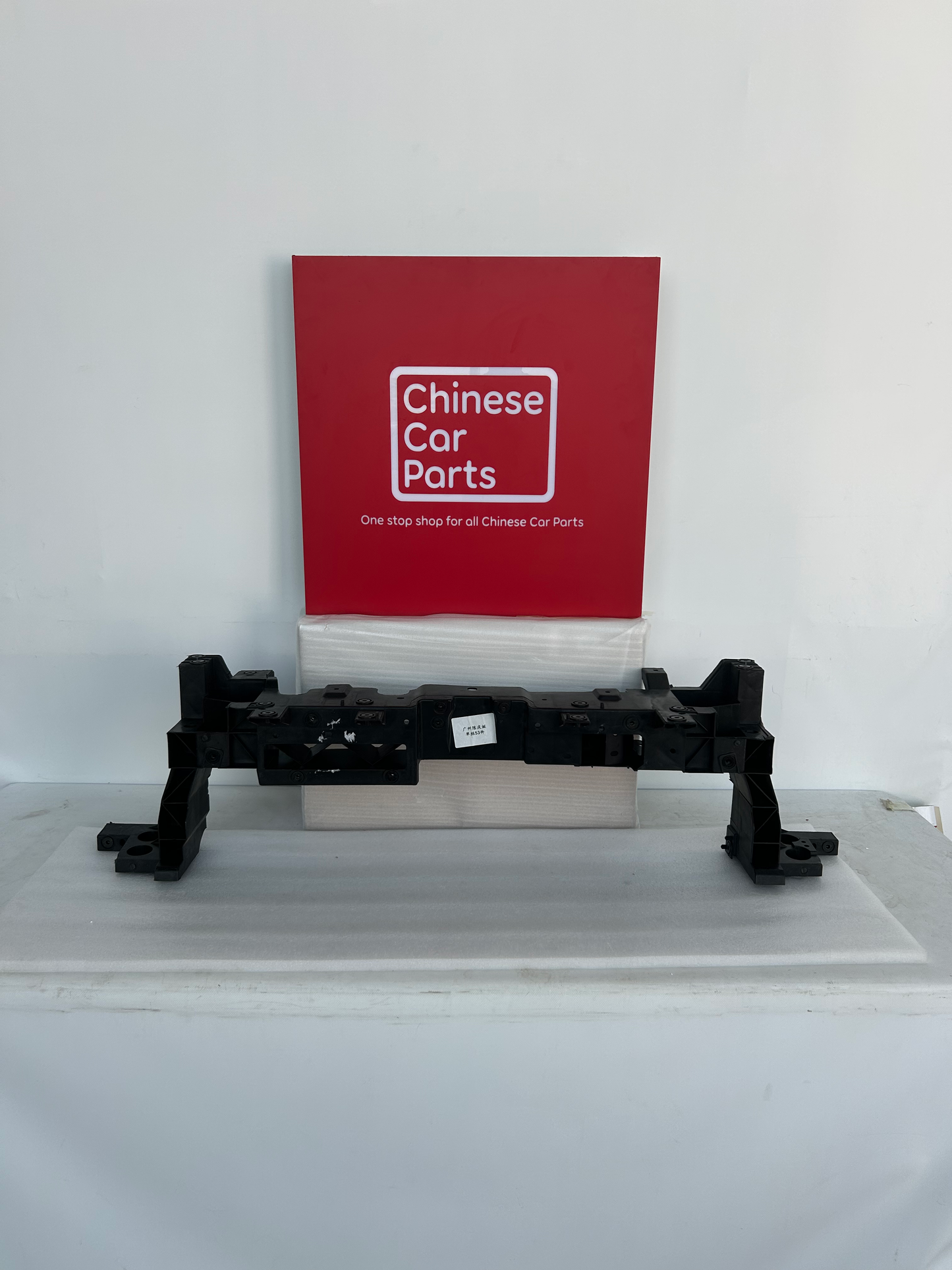 Geely Starray Radiator Support