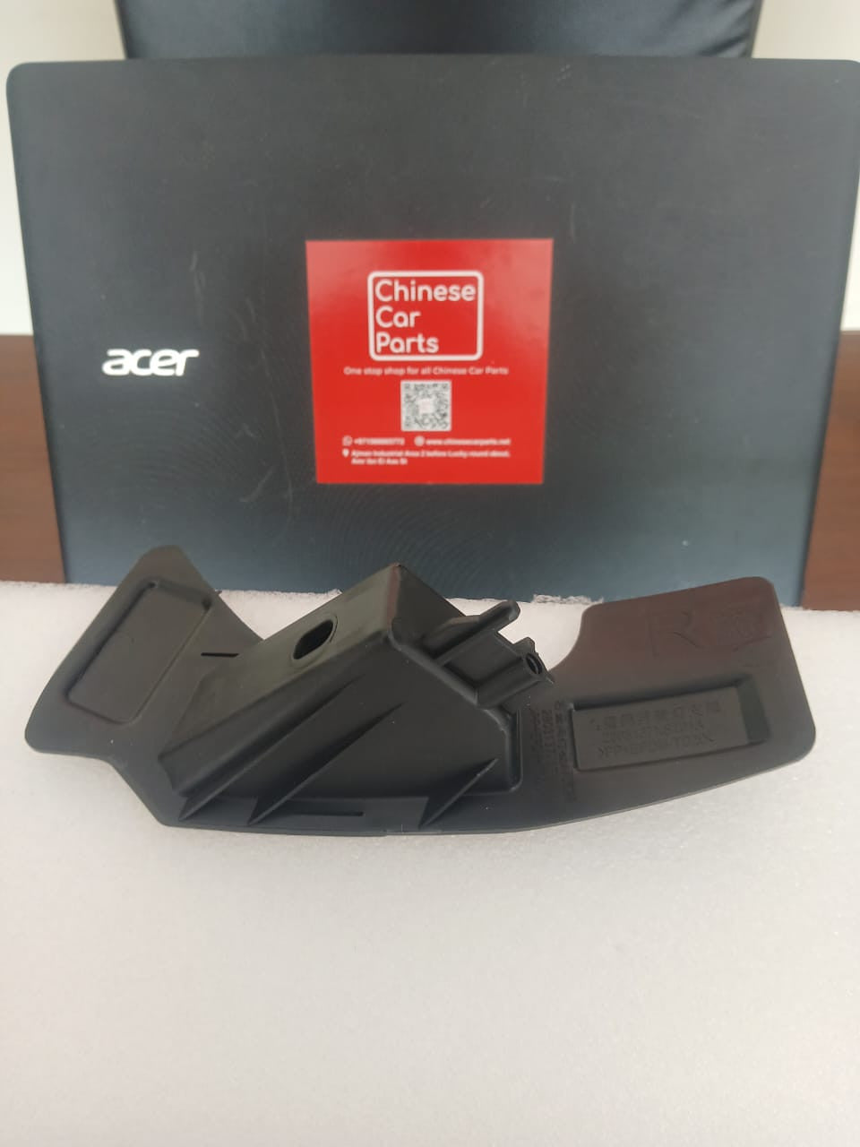 Haval Jolion Daytime running light bracket R