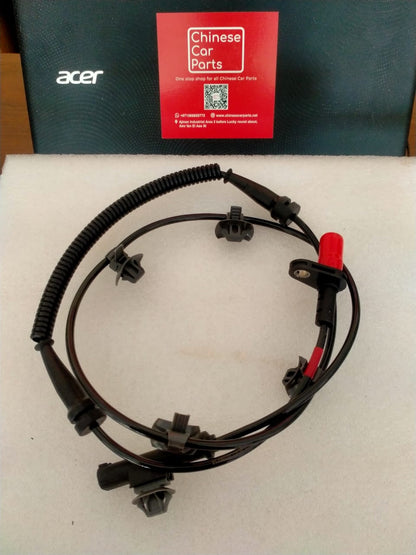 Changan CS35 Brake sensor F