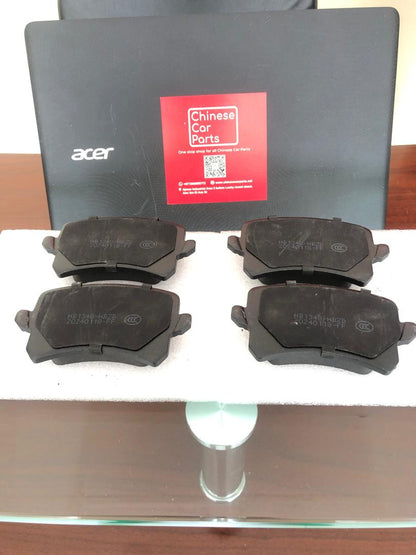 Changan CS75/CS95 Rear Brake pad