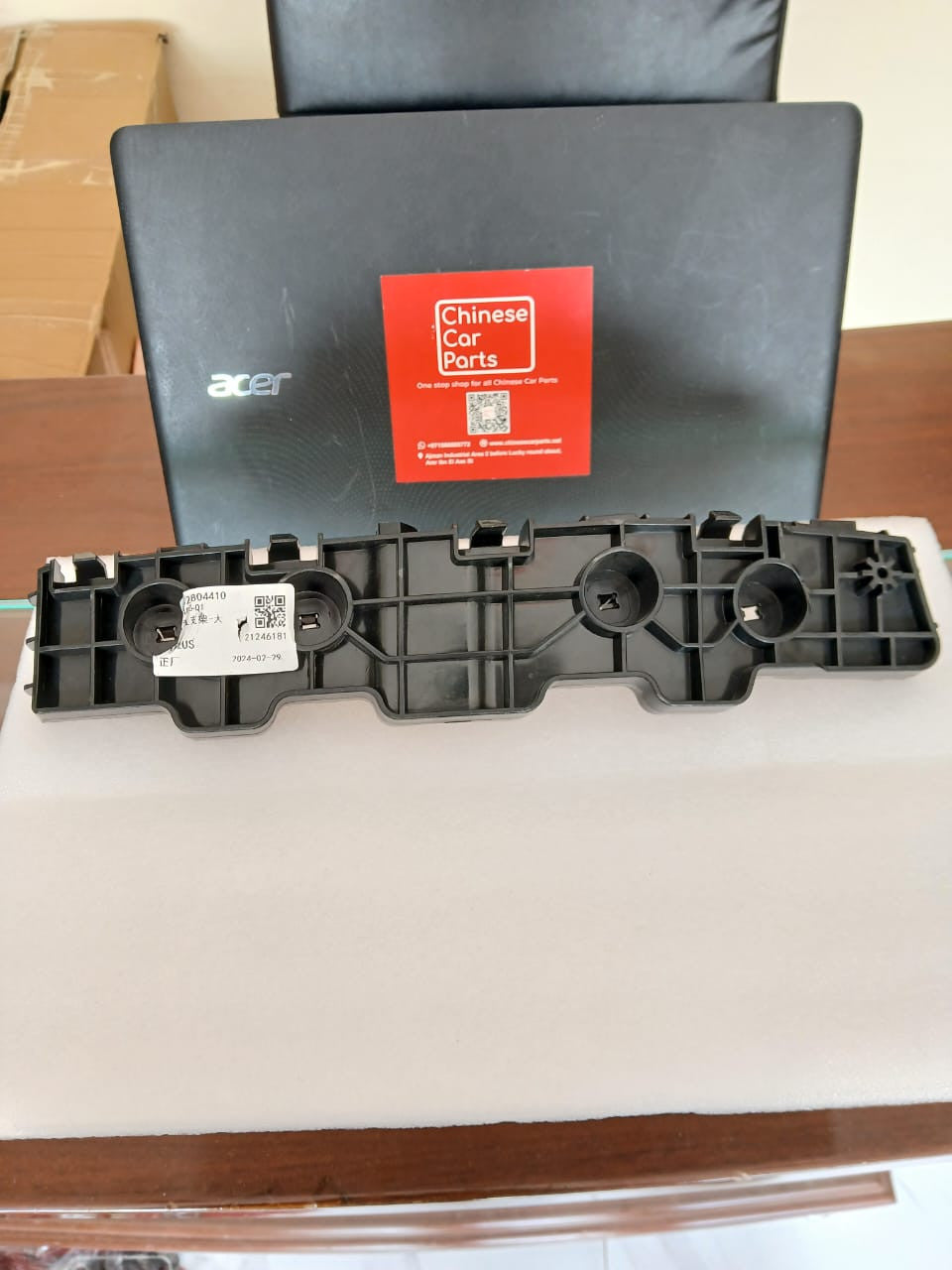 BYD ATTO3 Right Rear bumper bracket-large