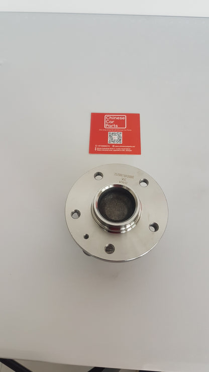 GAC GS5 Rear Wheel Bearing