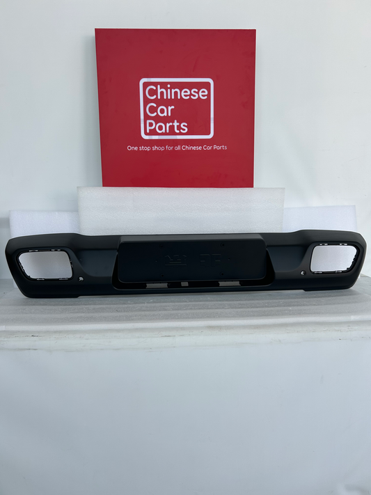 BAIC BJ40 Front  Bumper