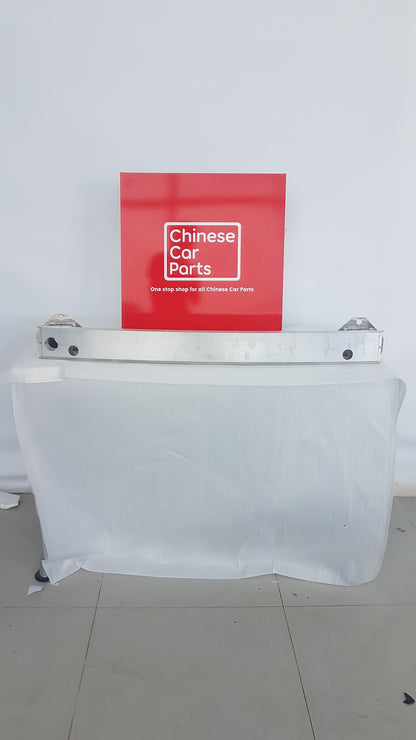 GAC GS8 Rear Bumper support