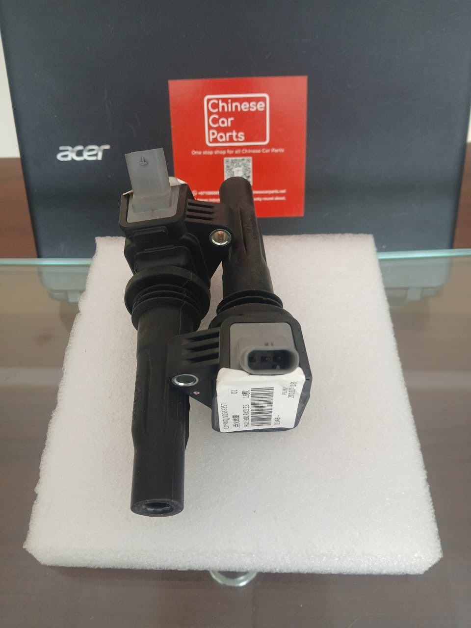 MG 5  Coil