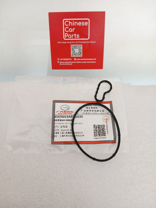 GAC GS8 Vacuum pump engine side seal