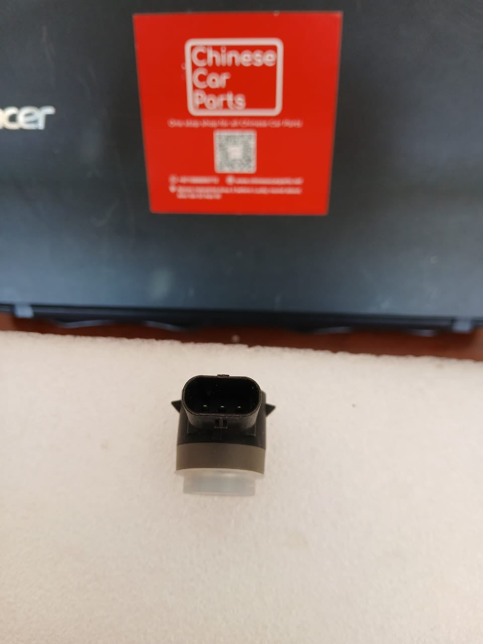 Haval Jolion Parking sensor