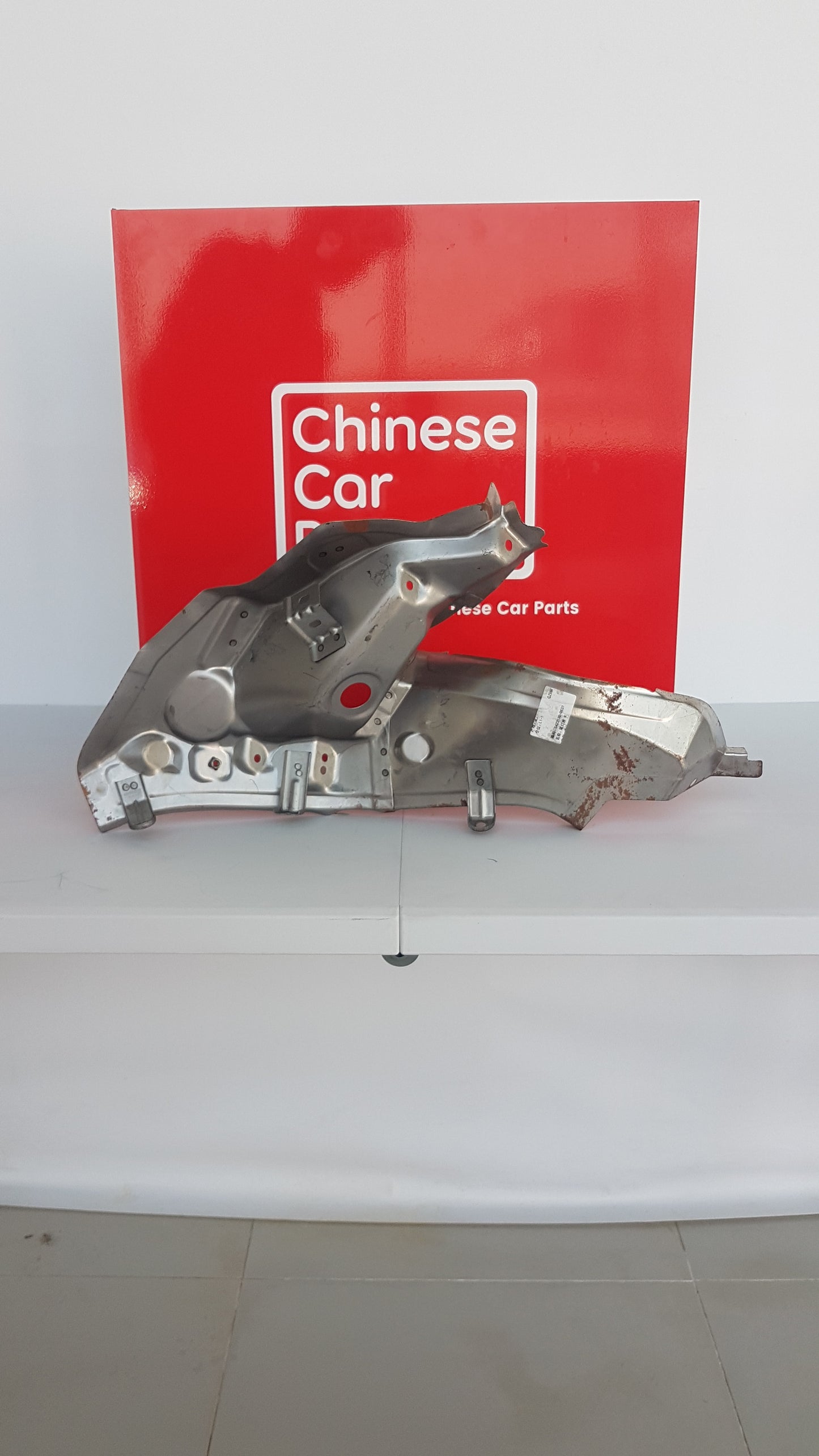 Changan Eadoplus Rear Tail Light Holder Right