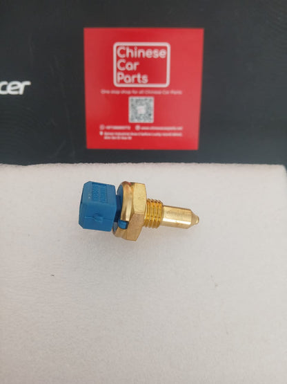 Maxus Water Temperature Sensor