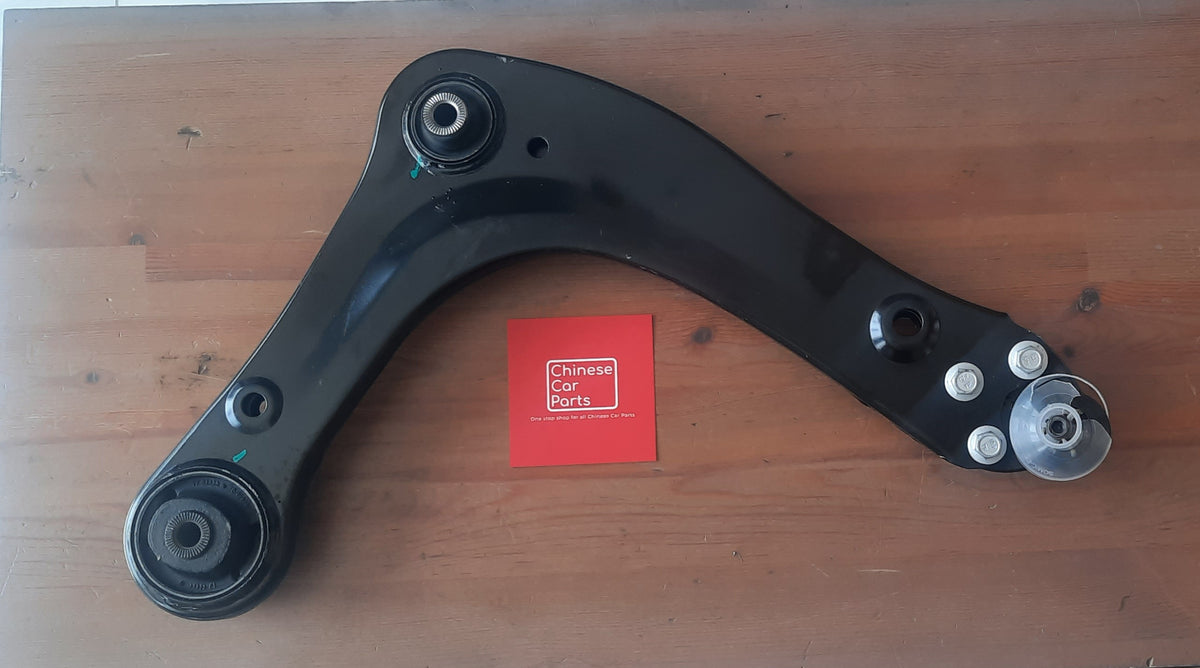 GAC GS4 LOWER ARM RH