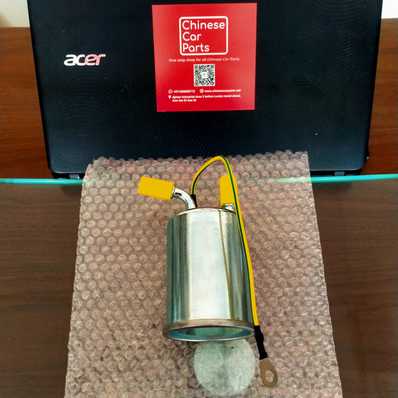 GAS GS4 Fuel Filter