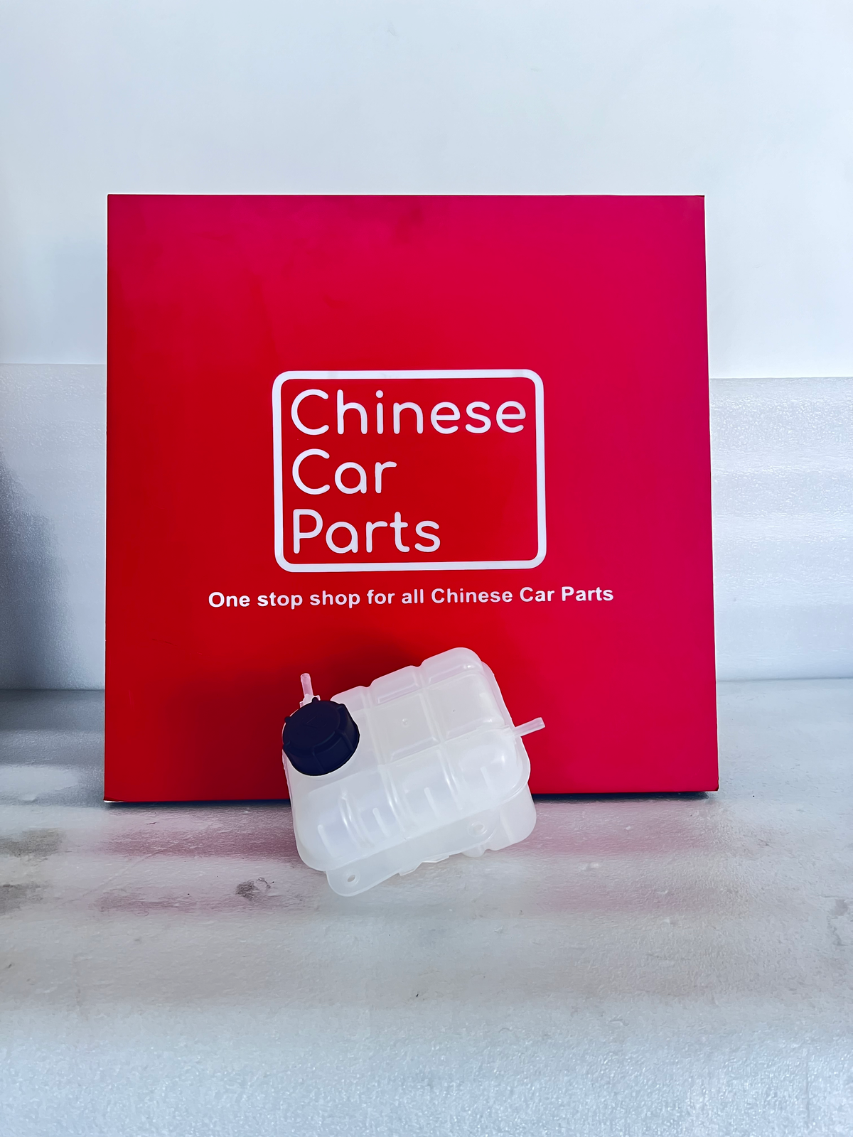 Changan CS75 Water Tank