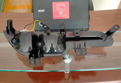 Changan UNI-V Rear Retroreflector Left