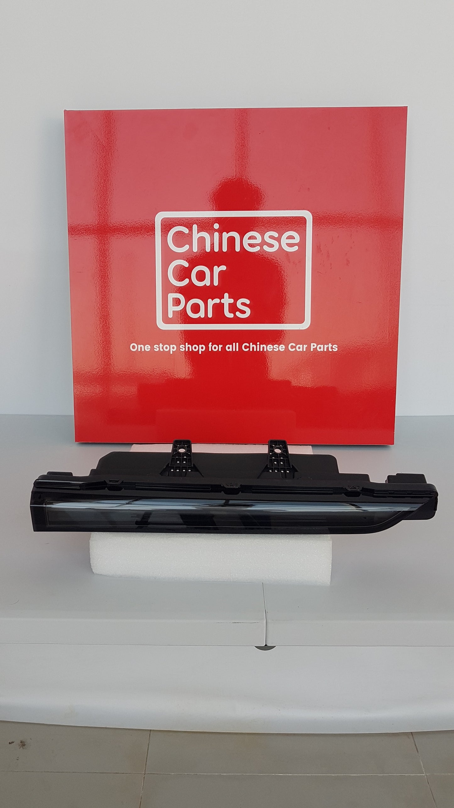 Changan Eadoplus Fender Light Right