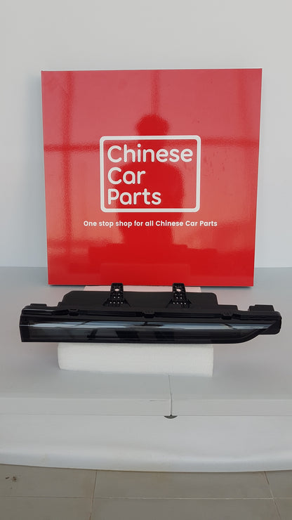 Changan Eadoplus Fender Light Right