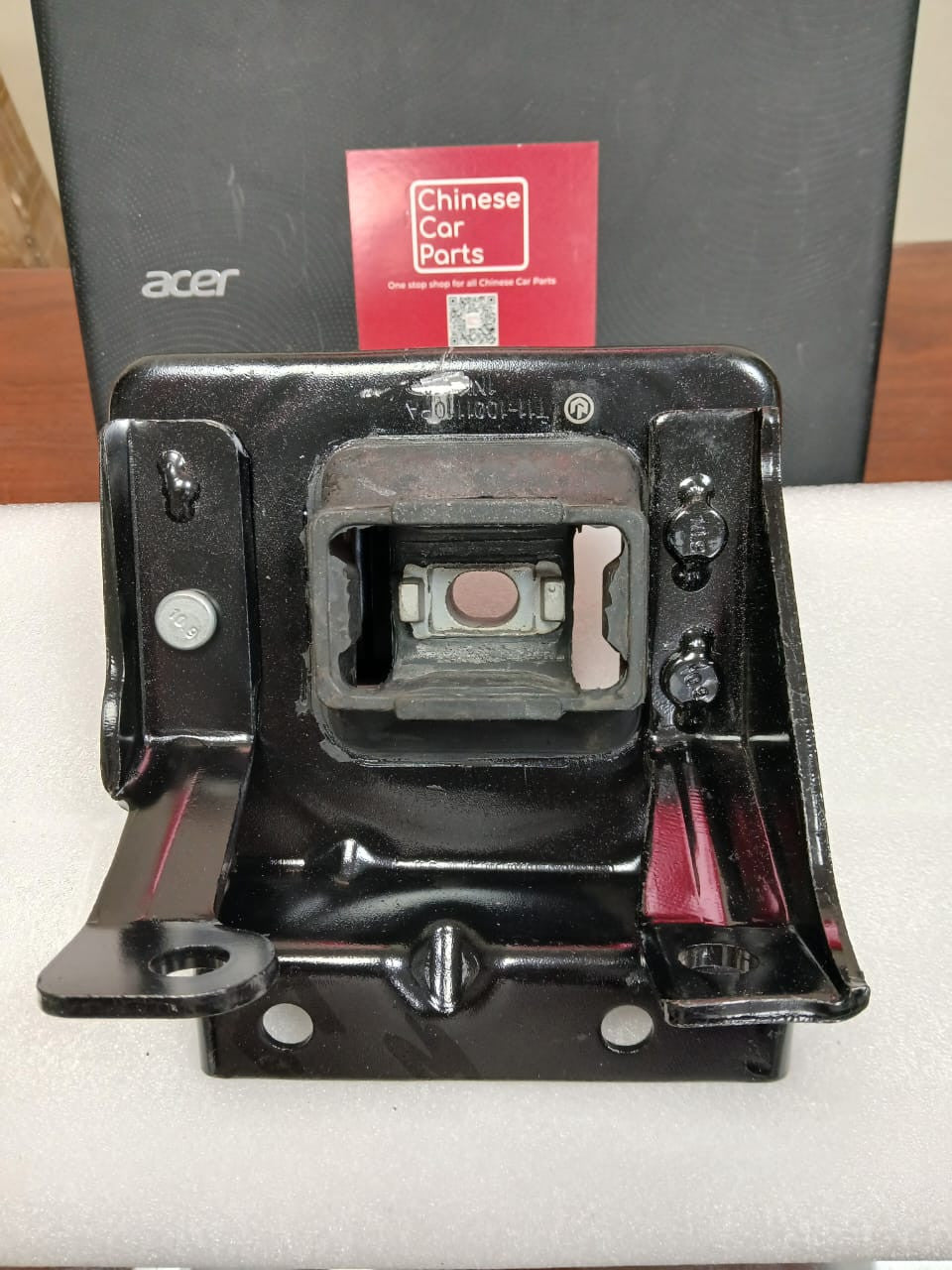 Chery Tiggo3 Engine mount left