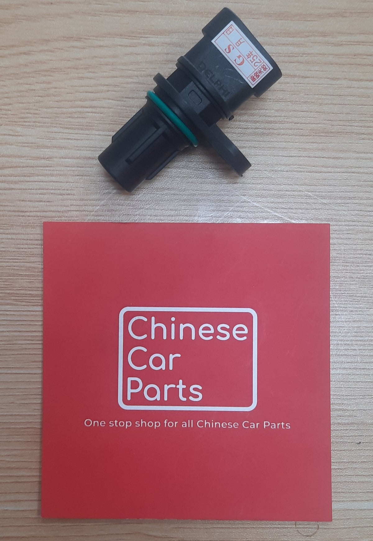 GEELY Crankshaft position sensor