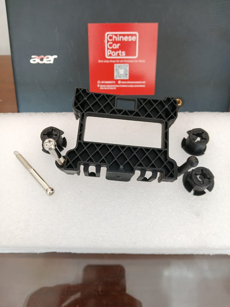 Changan Forward Radar Bracket