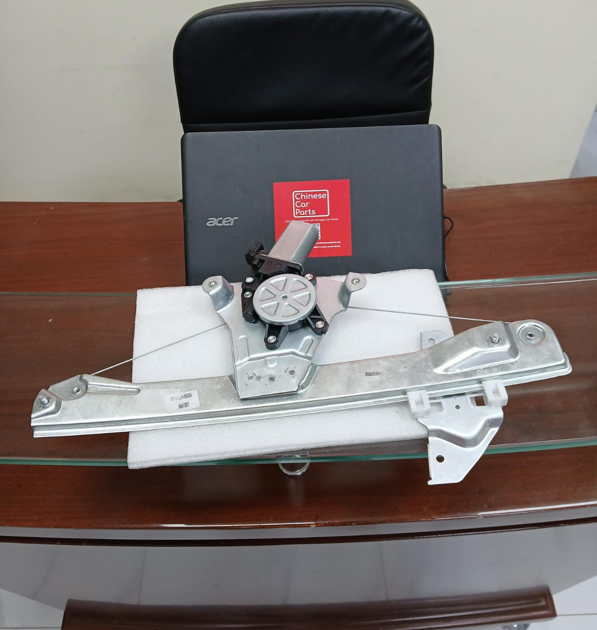 Changan Alsvin Electric Window Regulator with Motor FL