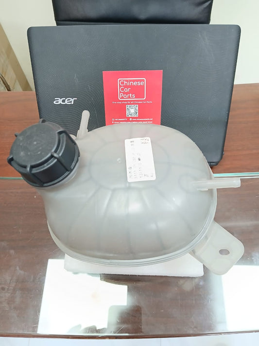 Changan UNI-V Expansion tank