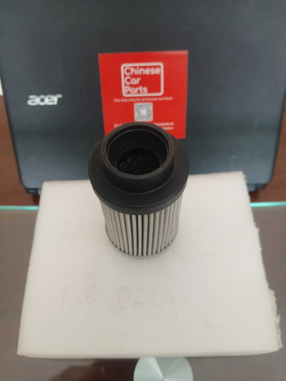 Changan Transmission Oil Filter
