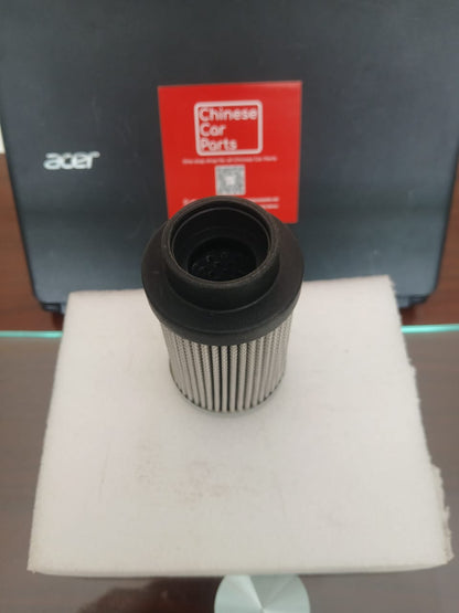 Changan Transmission Oil Filter