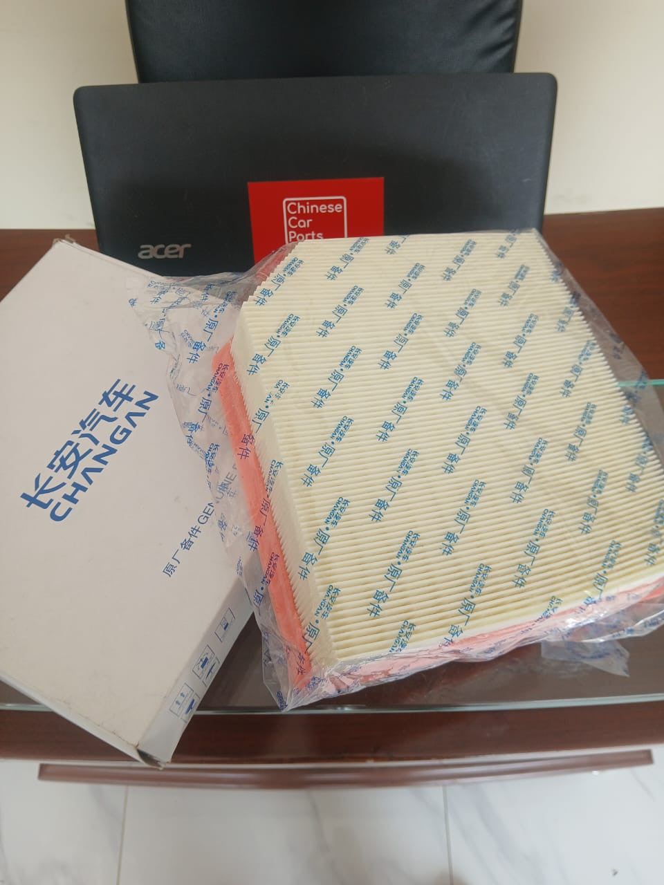 Changan Eadoplus Air Filter