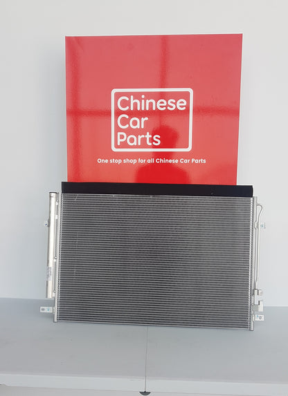 Changan UNI-V Condenser