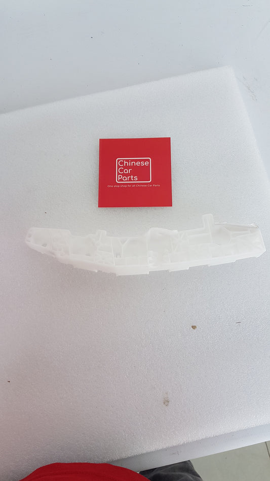 JAC JS4 Front Bumper Braket Left