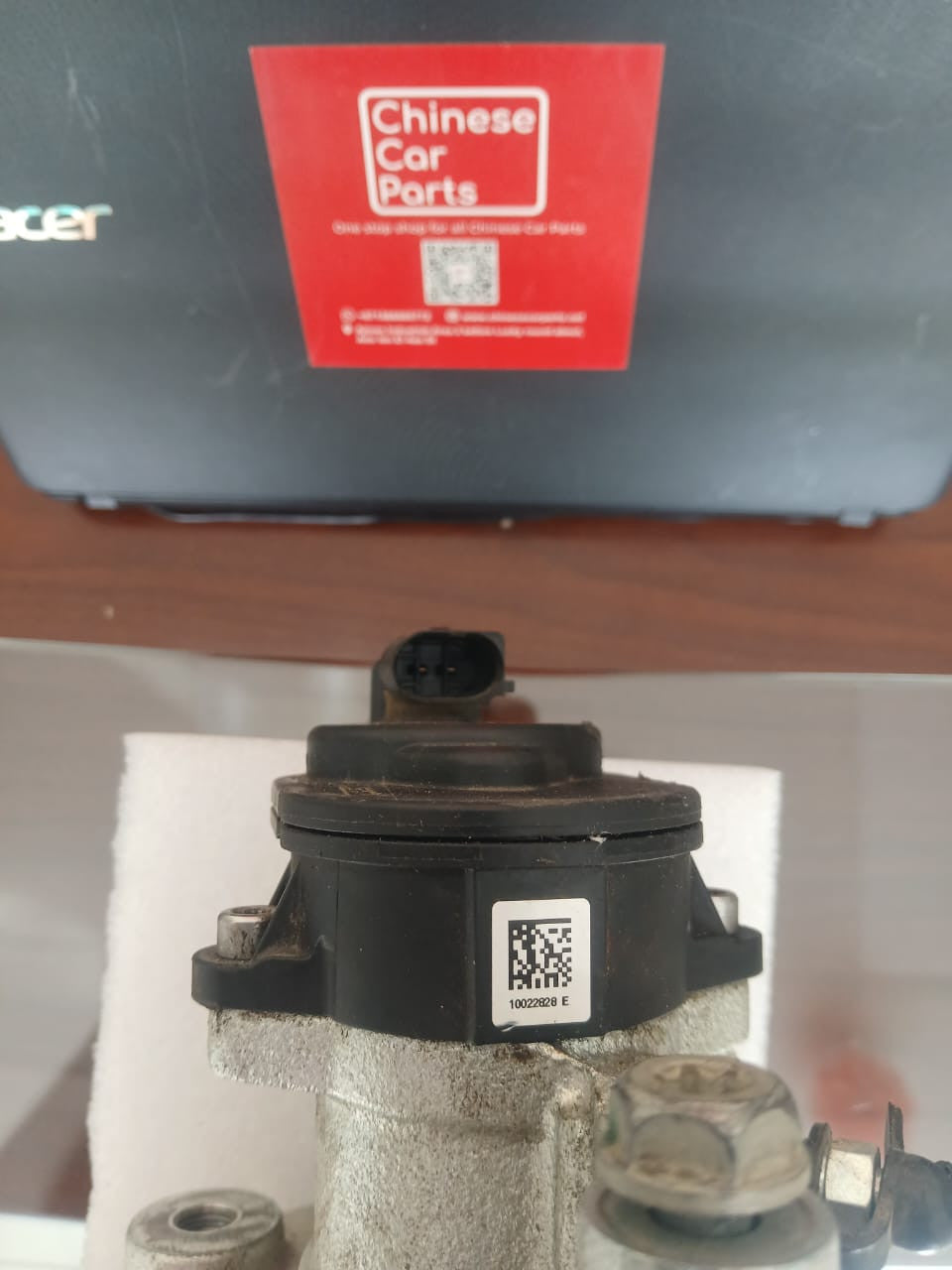 JETOUR Dashing Brake Caliper RR