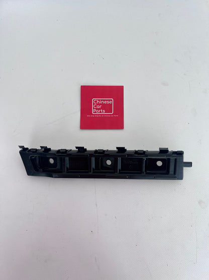 Geely Coolray Bracket