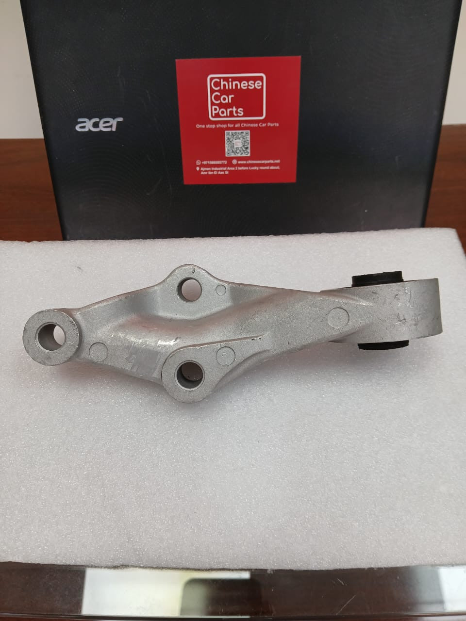 Chery Arrizo 5 Rear Engine mount