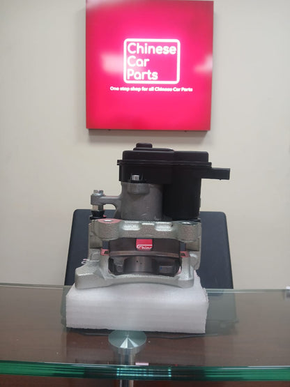 Changan CS75 Rear Brake Cylinder-R