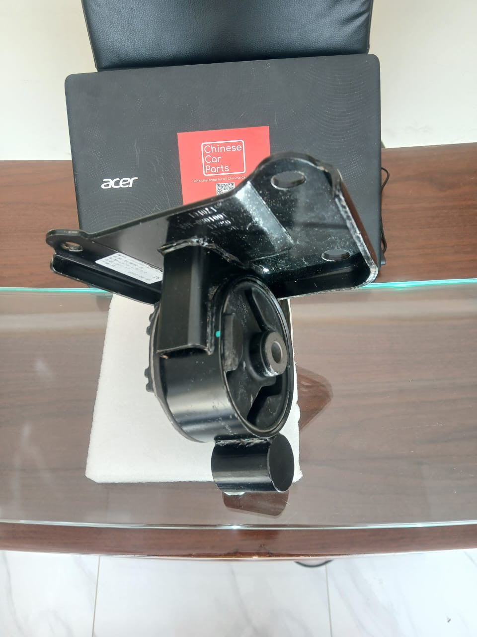 Changan CS75 Engine mounting-Left