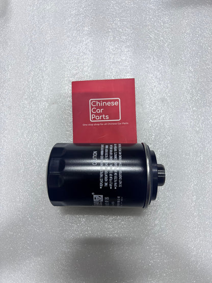 Copy of Haval H9 H6 Oil Filter