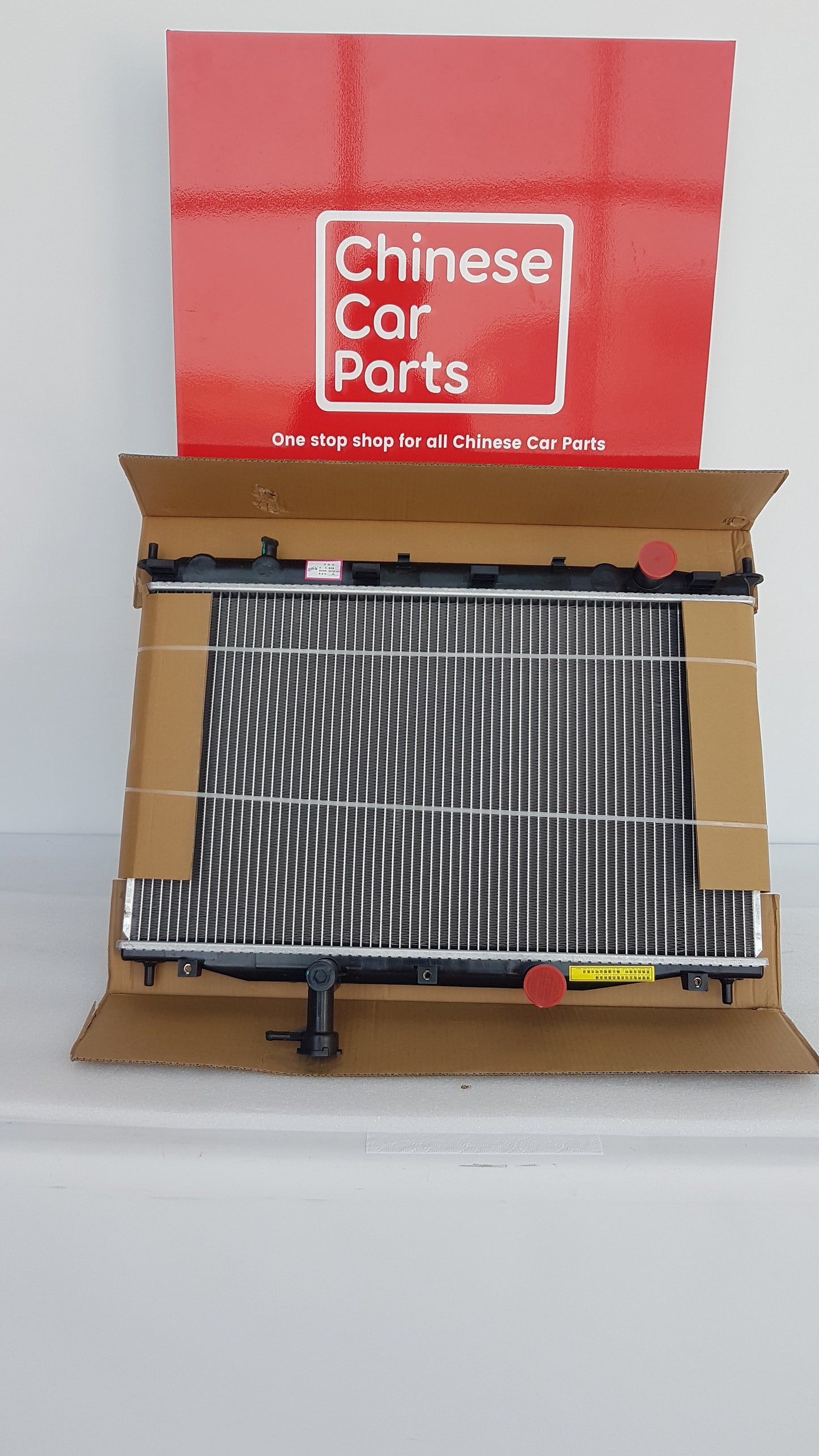 JAC S3 Radiator