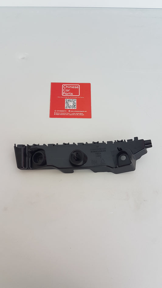 GAC GS8 Front Bumper Bracket Right