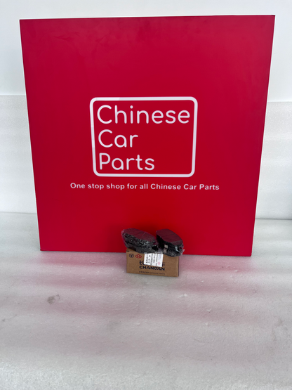 Changan UNI-K Rear brake pads