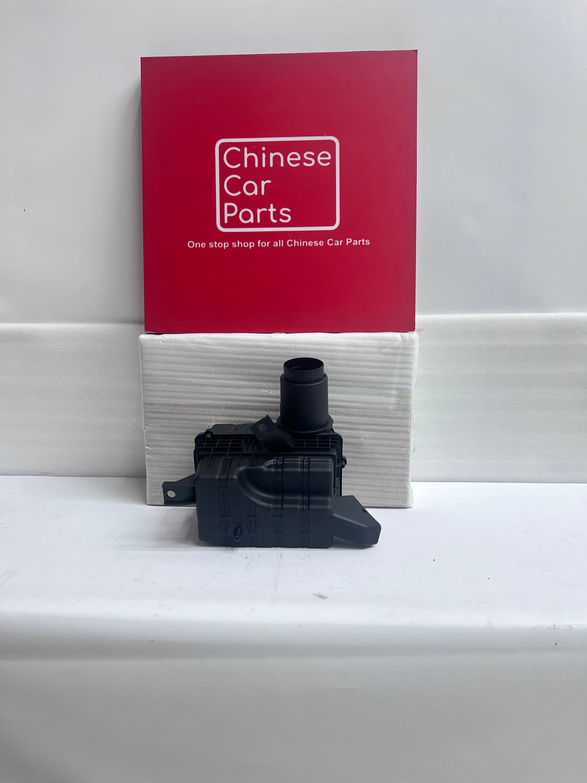 GAC Empow Box Air Filter assamply