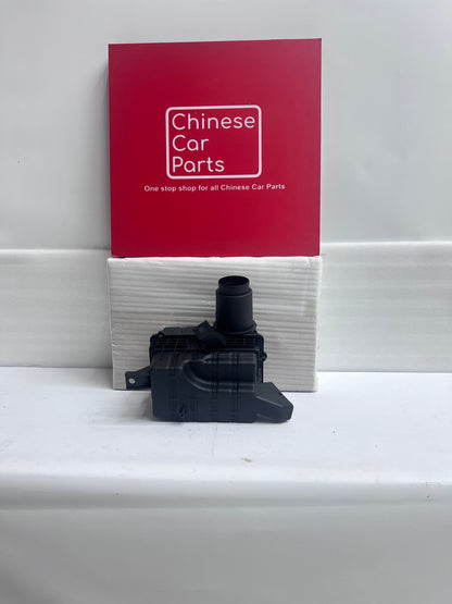 GAC Empow Box Air Filter assamply