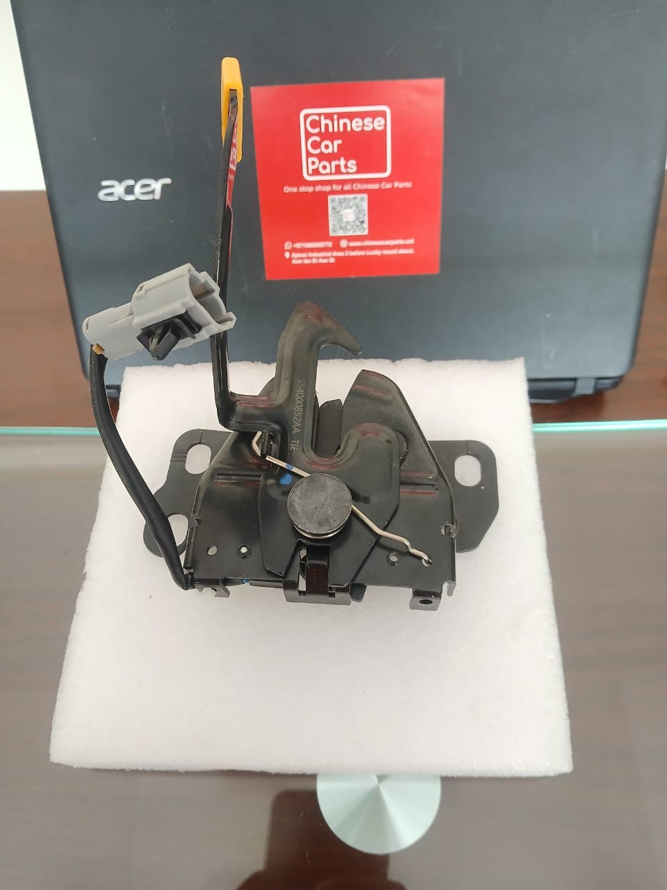 Chery Tiggo 7 Hood Lock