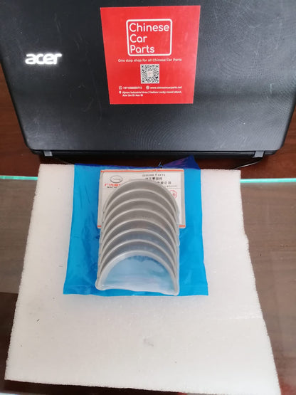 GAC GS5 Crankshaft Connecting Rod Bearing