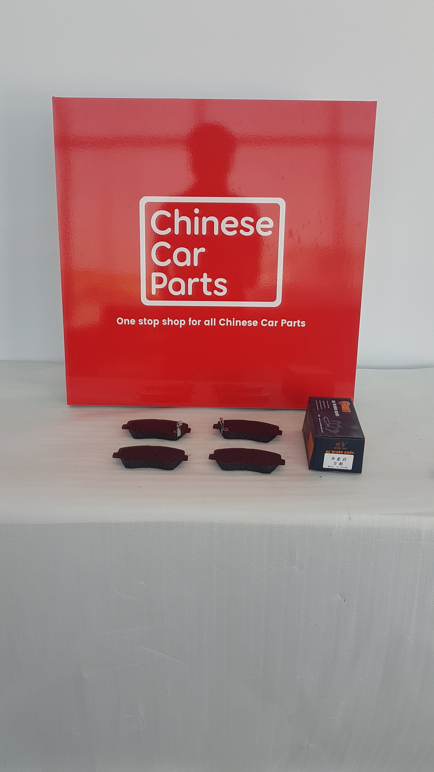 Geely Emgrand Ex7 Front Brak Pads
