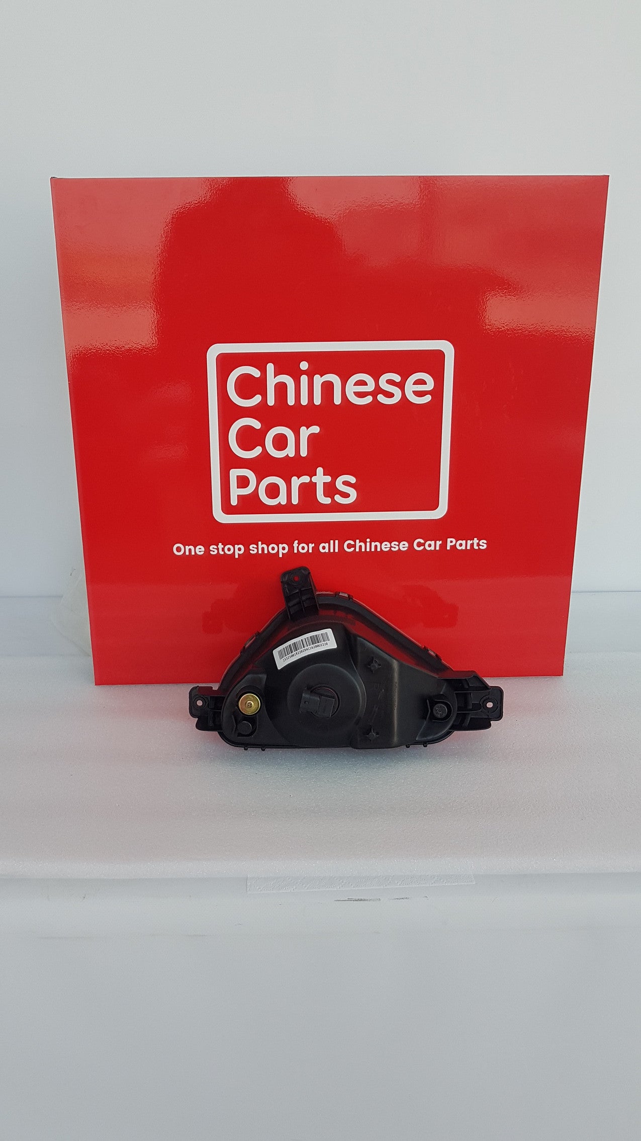 JAC S3 Front Fog Light Left