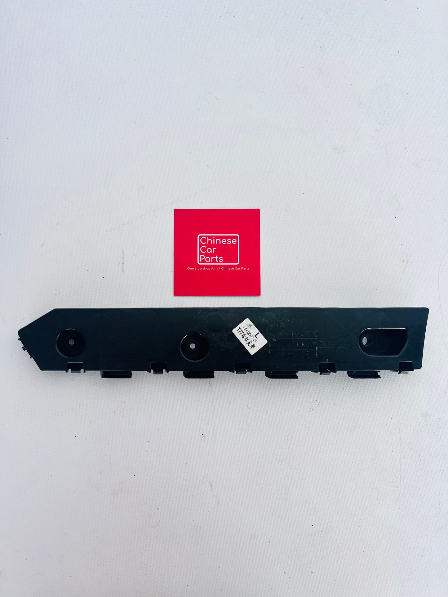 Bestune T77 Rear bumper bracket L support